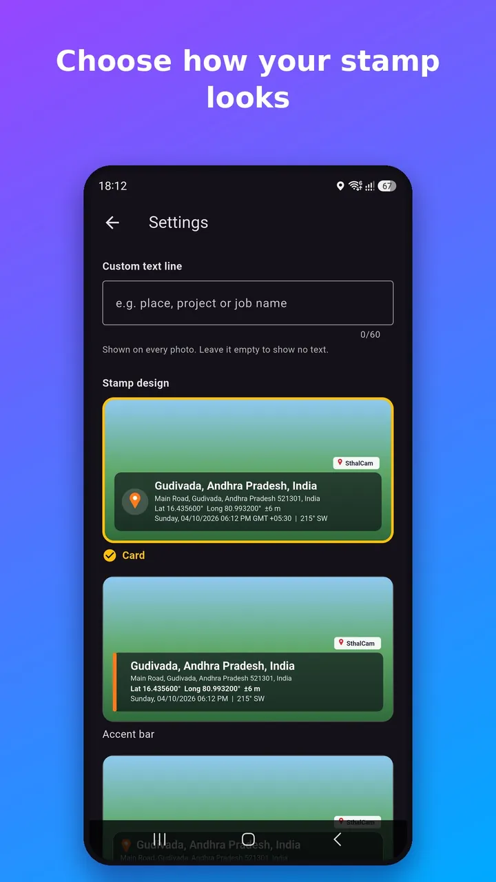 SthalCam settings screen with the custom text line and the Card stamp design selected